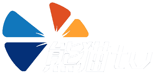 全网最新影视聚合平台-熊猫TV免费追剧神器